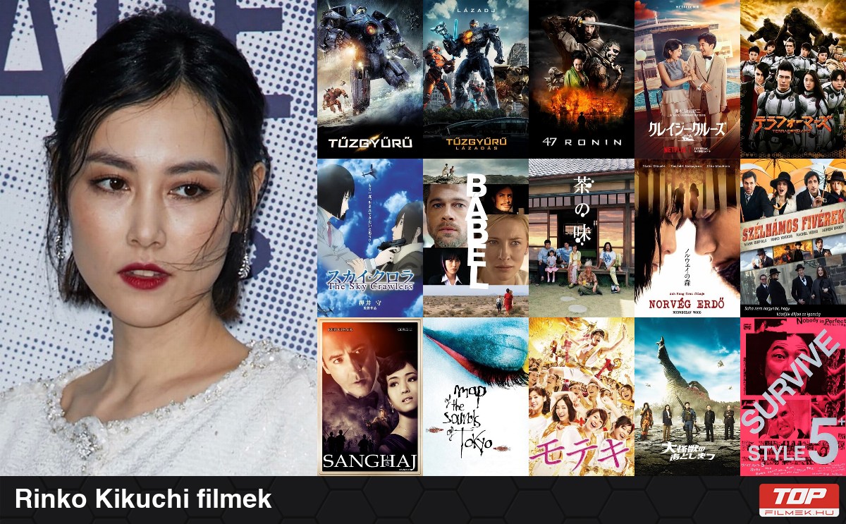 Rinko Kikuchi filmek