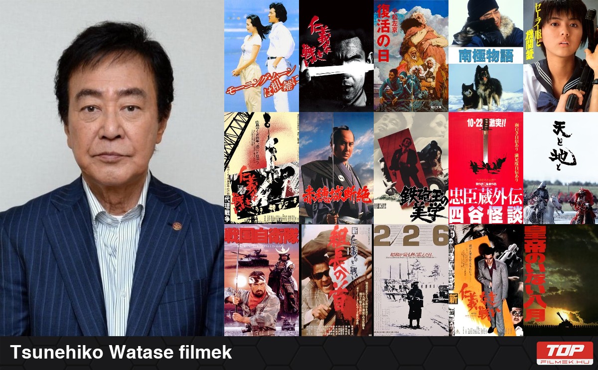 Tsunehiko Watase filmek